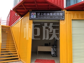 銷售點(diǎn)、KTV