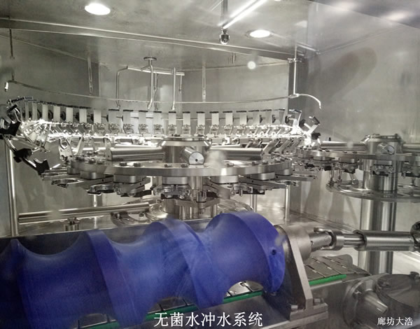 無(wú)菌水沖洗系統